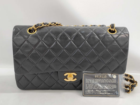 CHANEL Matelasse 25 Chain Shoulder Bag