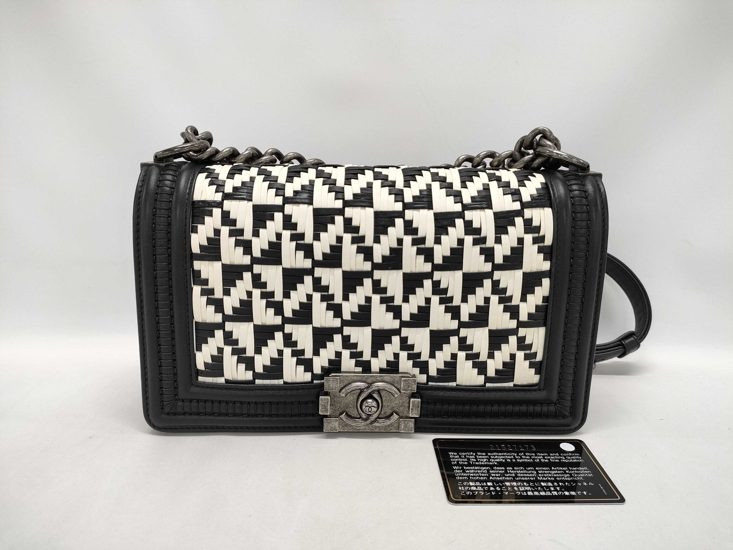 CHANEL Black and White Braided Leboy Shoulder Bag