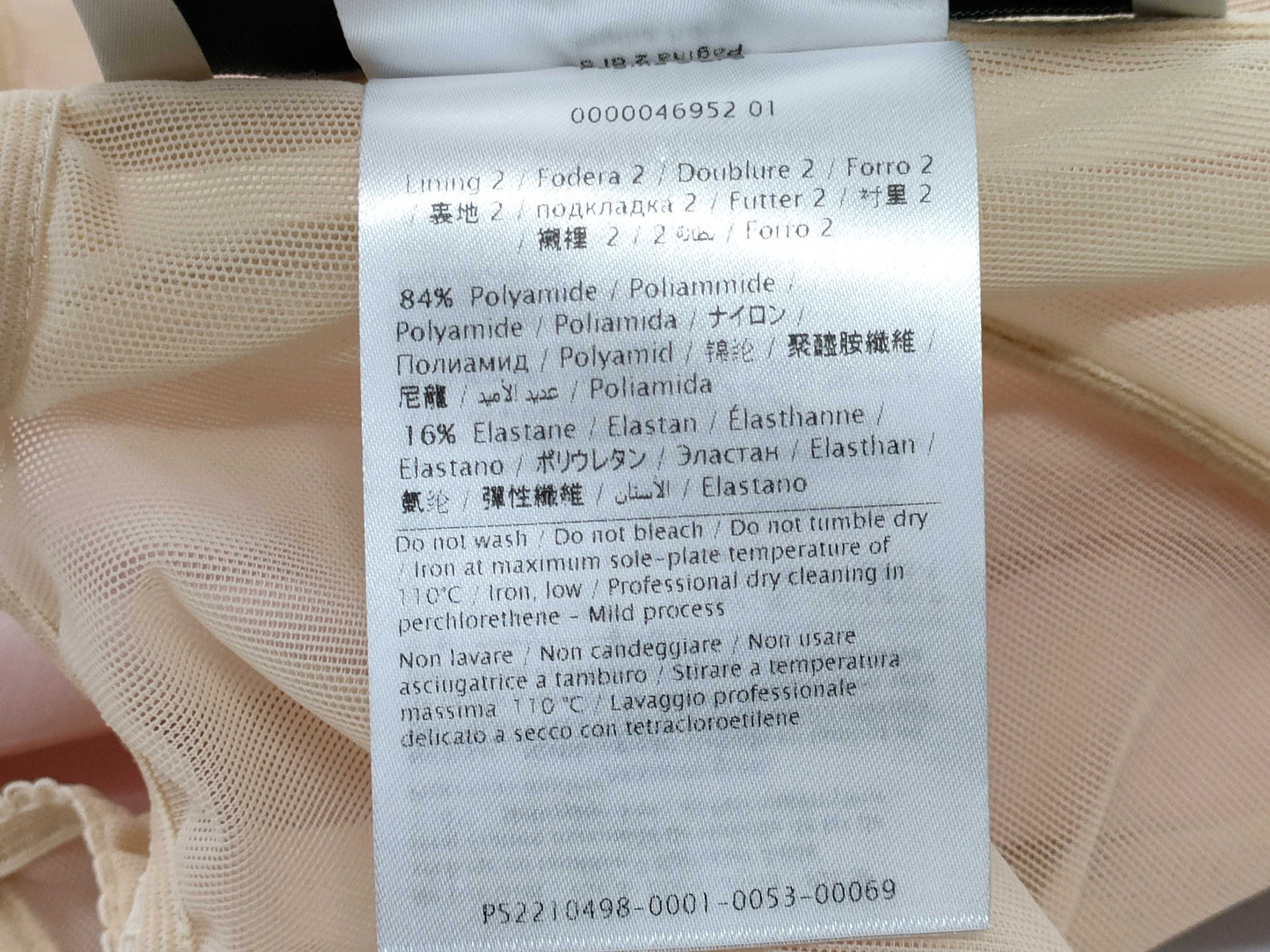 VALENTINO balloon dress size 38