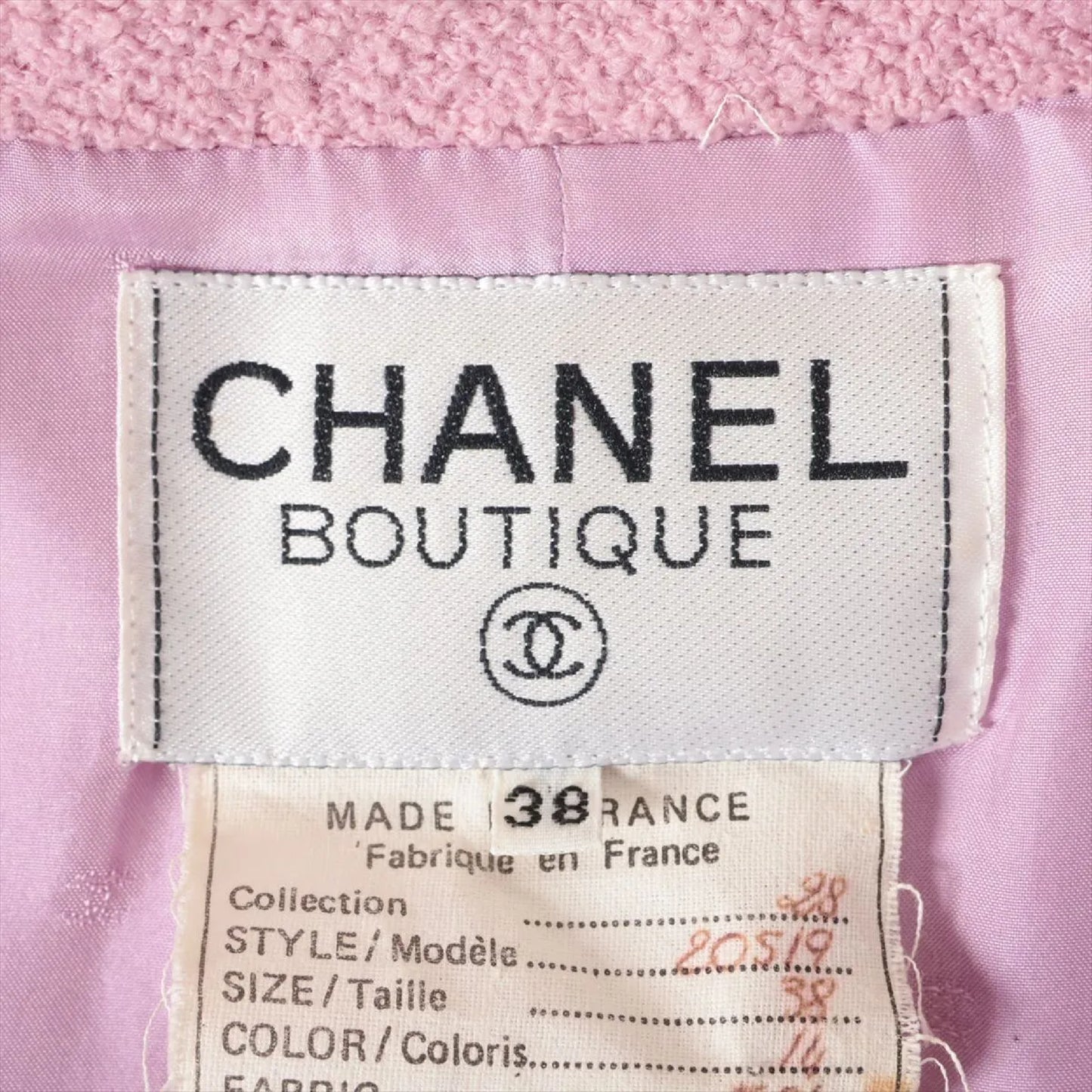 CHANEL Coco Button Wool Set, Size 38, Other Apparel