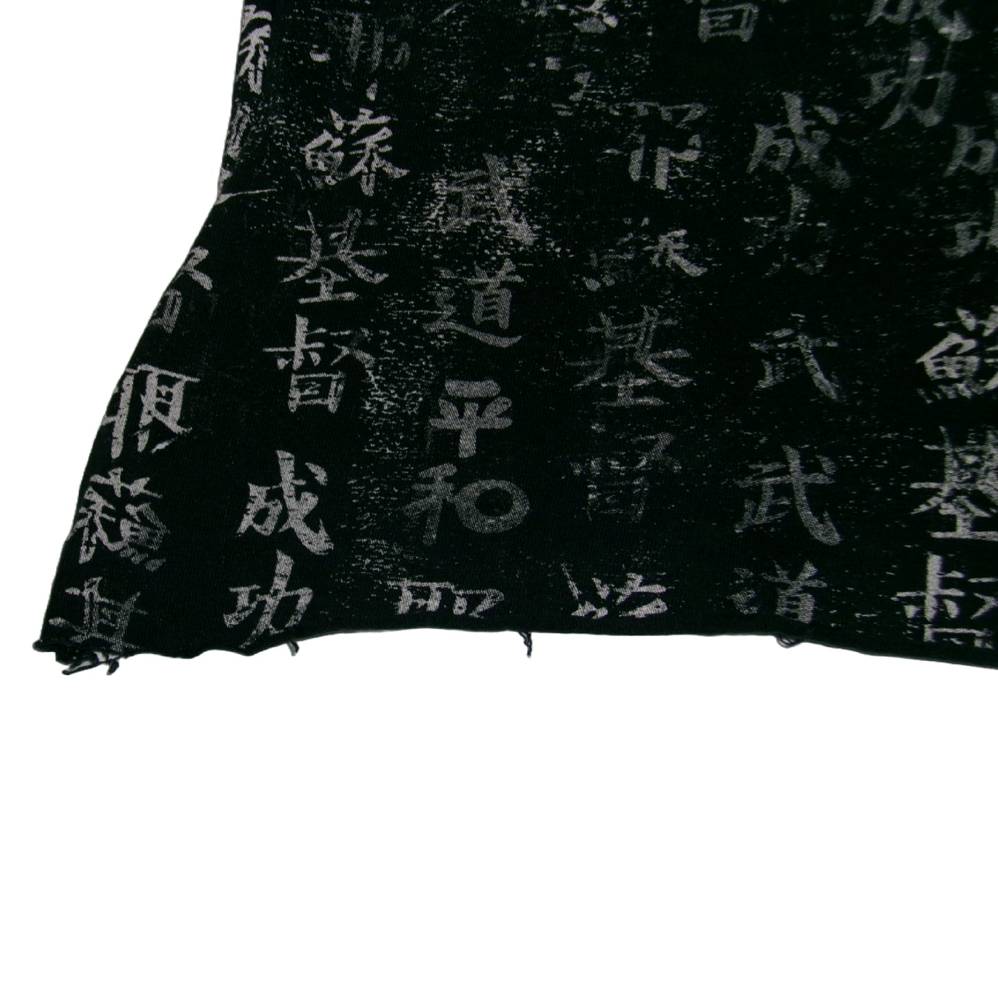 WU TANG CLAN Kanji T-shirt, Vintage, Official, Size M