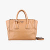 PRADA Twin Pocket Double Zip Tote Camel Leather Shoulder Bag BN2619239 G