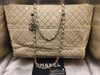 CHANEL Matelasse Chain Shoulder Bag with Seal 14667717, Includes Warranty Card and Bag, Beige Patent Leather Shoulder Bag