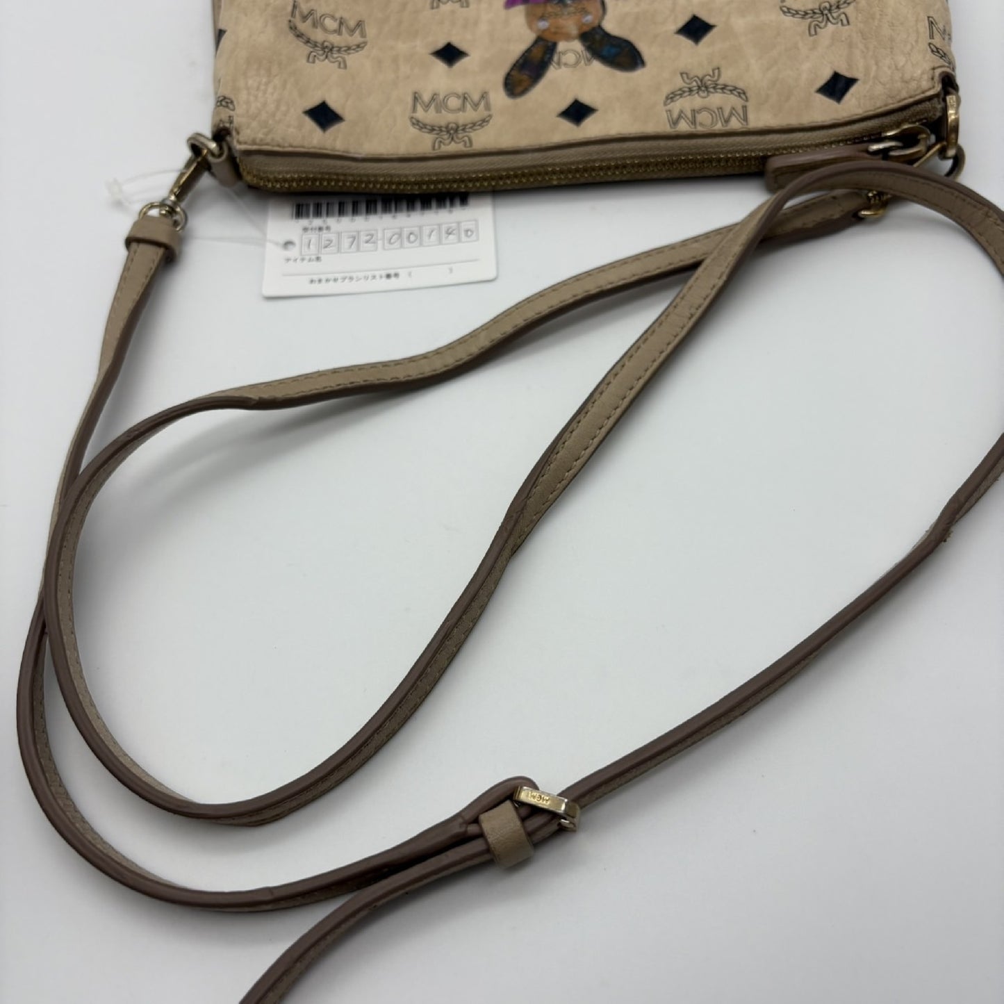 MCM MCM Shoulder Bag Shoulder Bag