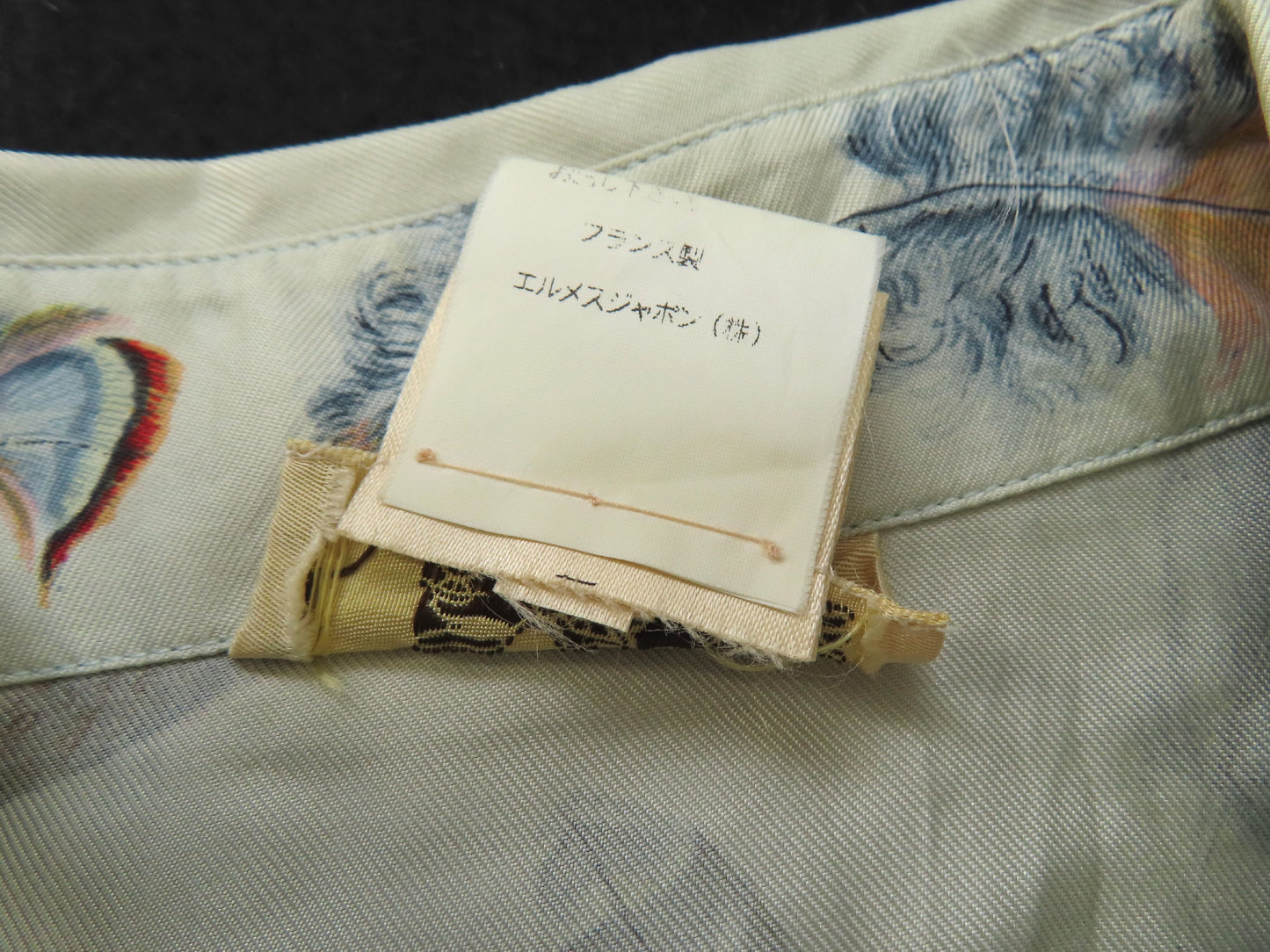 HERMES Shirt, 100% Silk, Gray/Blue Multicolor, #40, Tops