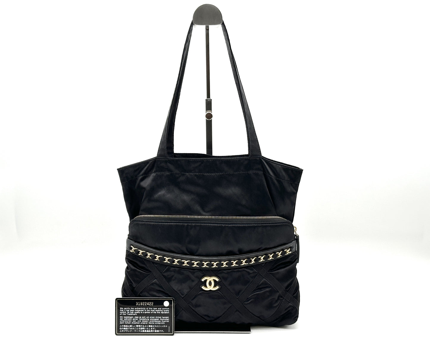 CHANEL Nylon Chain Black 31 Series Sticker with Card Included W26.5cm Shoulder Bag