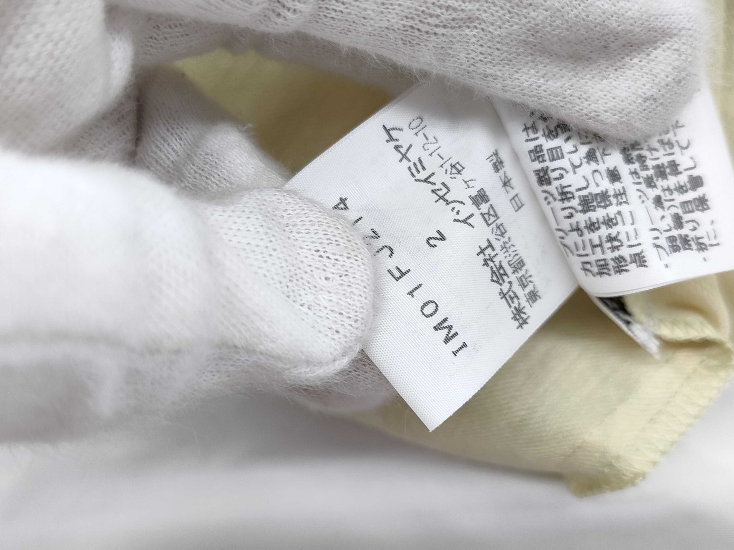 ISSEY MIYAKE Asymmetrical Coat, Beige, IM01FJ214, Size 2, Dress