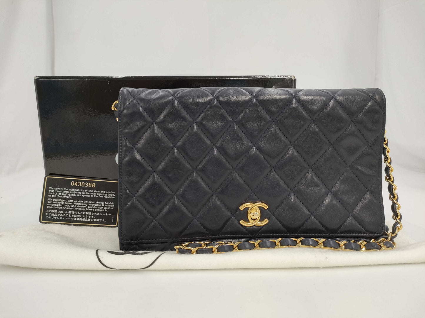CHANEL Matelasse Lamb Chain Shoulder Bag