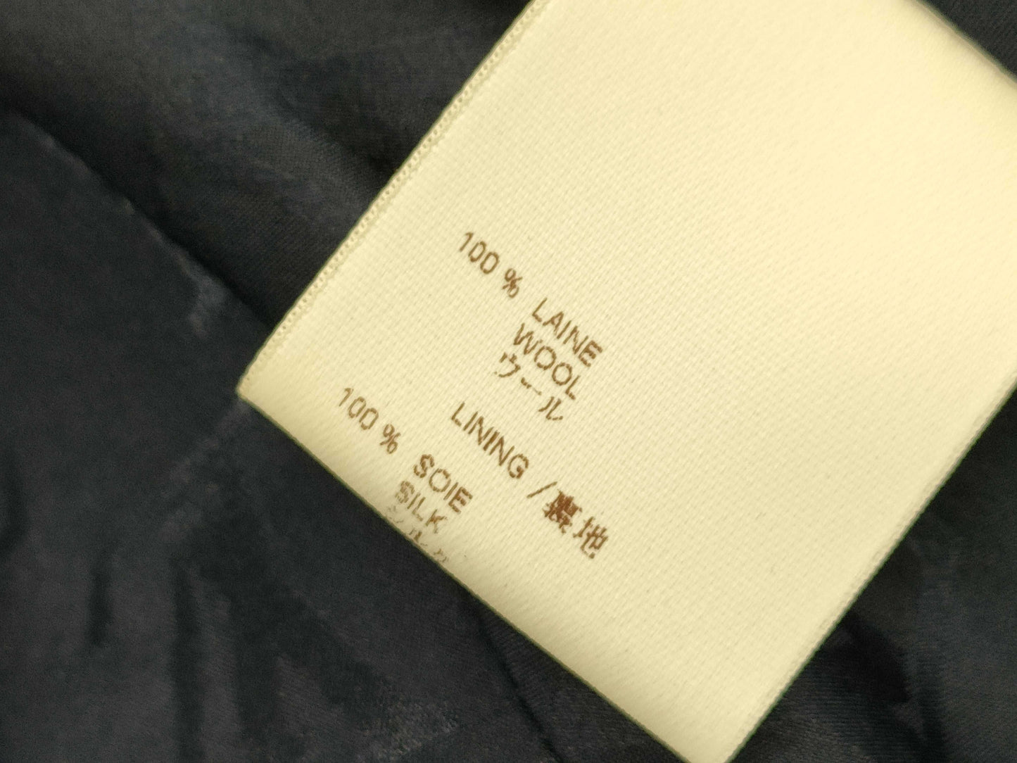 LOUIS VUITTON Wool Jacket, Black, RW062A WJJA16WPO #34