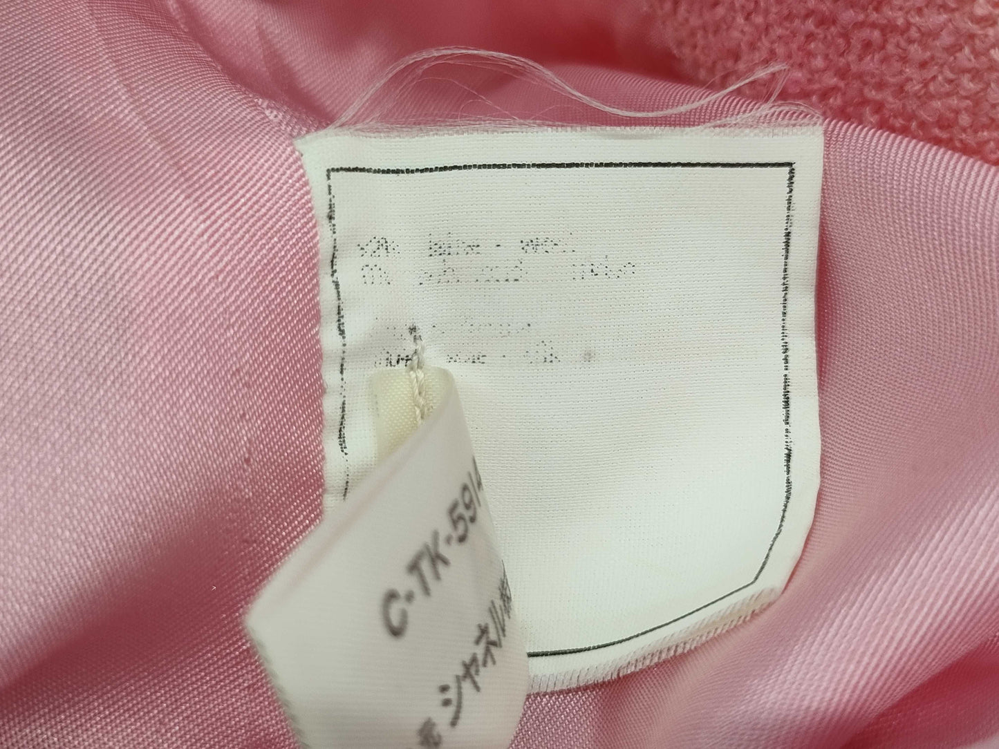 CHANEL Pink Jacket & Skirt Set, Size 38 Other Apparel