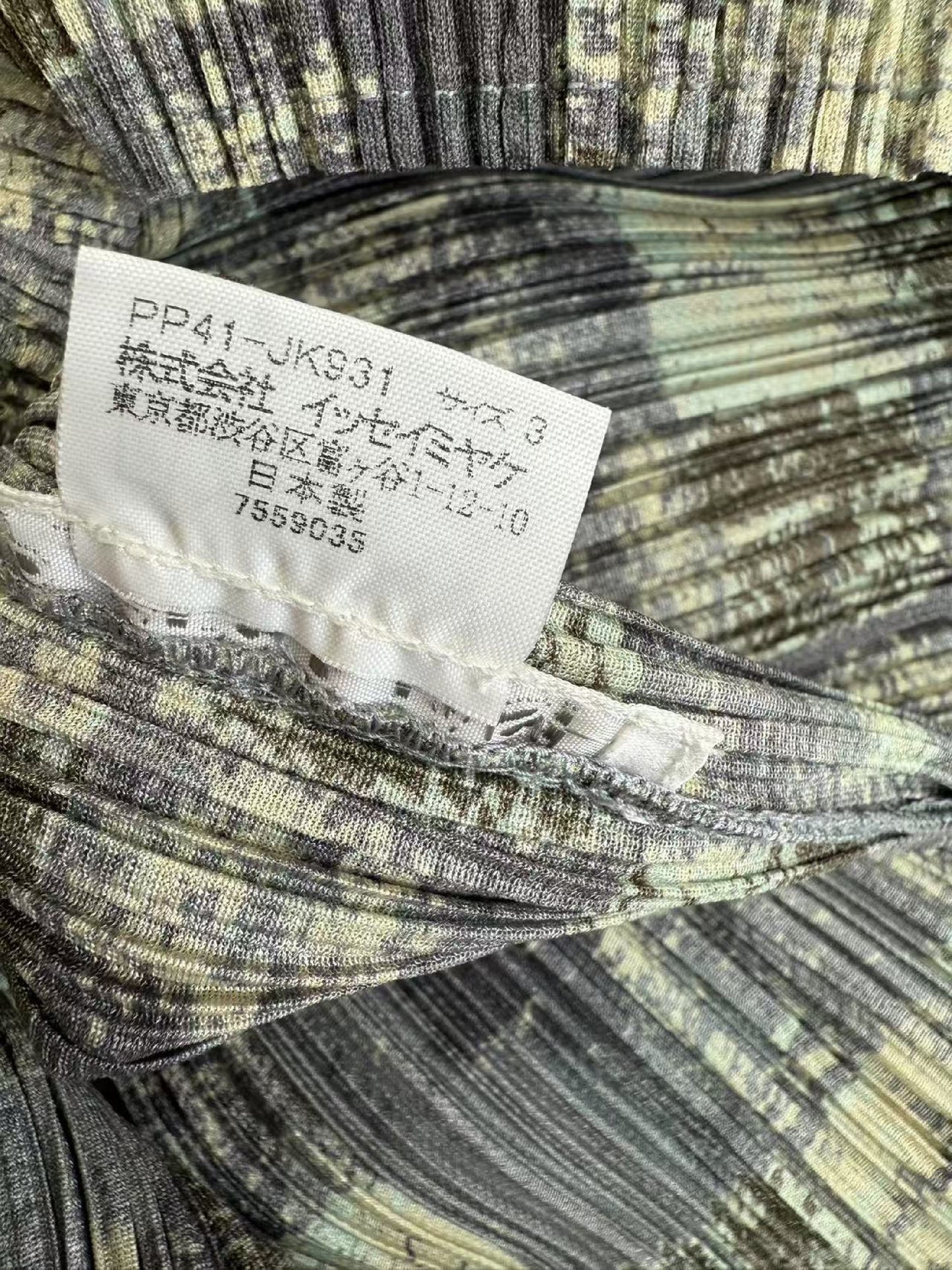 ISSEY MIYAKE PLEATS PLEASE Natural Marble Texture Size 3 Top