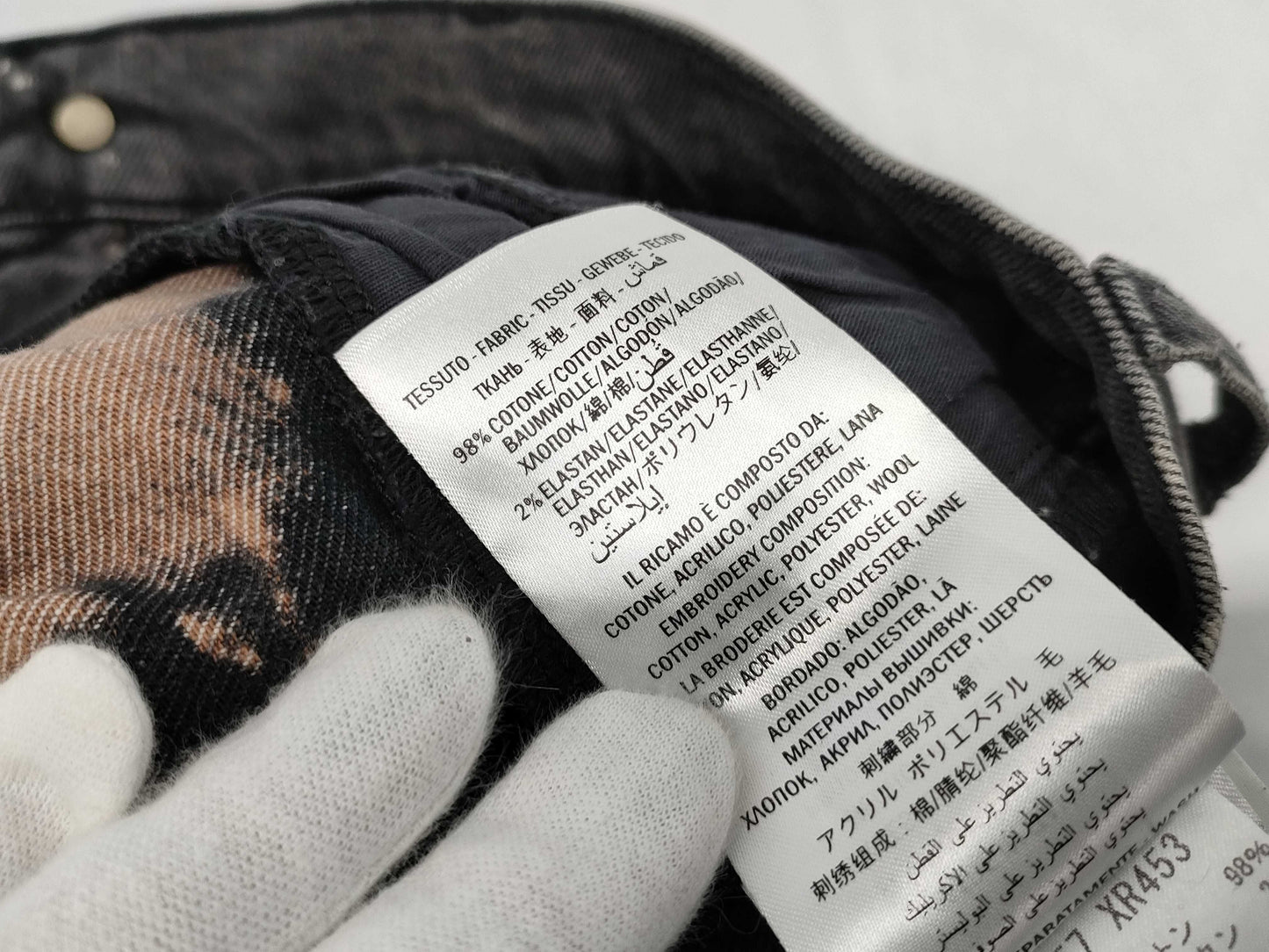 GUCCI Denim Pants Size XS-S