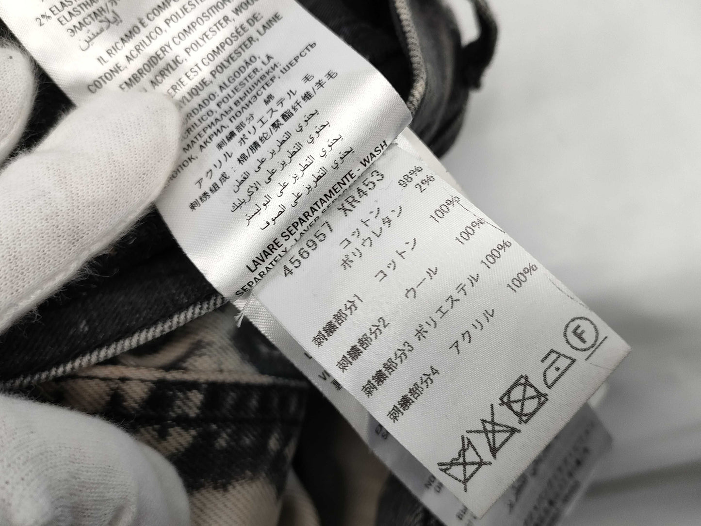 GUCCI Denim Pants Size XS-S