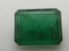 E2.18ct Colored Stone Loose