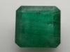 E2.60ct Colored Stone Loose
