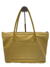 ISSEY MIYAKE ISSEY MIYAKE Genuine Leather Handbag Beige