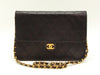 CHANEL Lambskin Matelasse Coco Mark Push Lock Shoulder Bag
