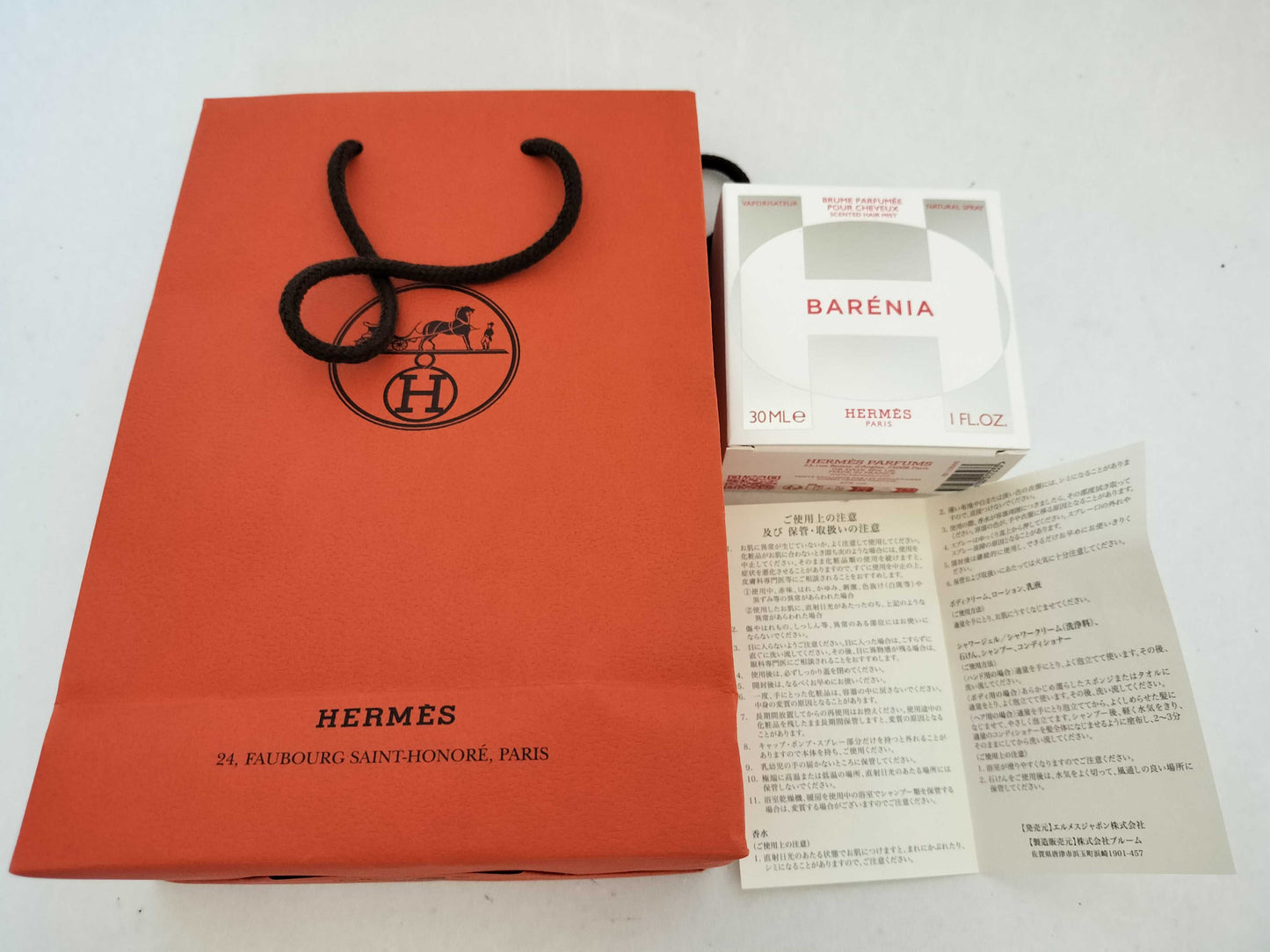 HERMES HERMES Barenia Hair Mist 30ml Unused Other Accessories