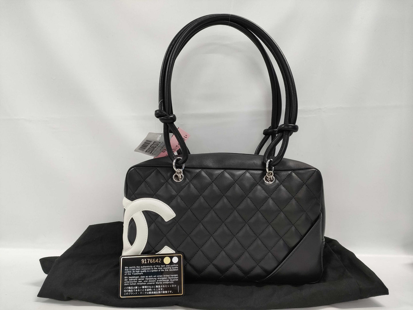 CHANEL Cambon Line Bowling Bag Handbag Bag