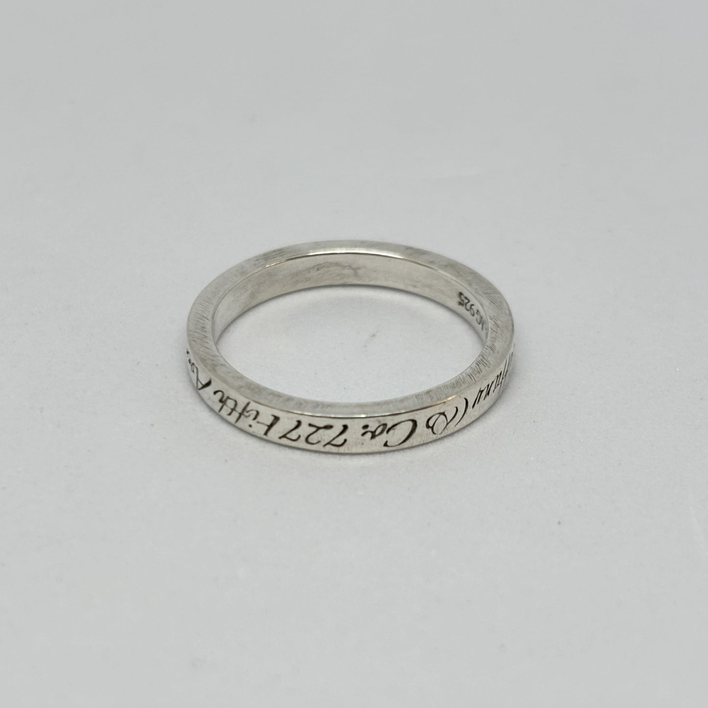 Tiffany & Co. Tiffany Ring Narrow Not Narrow New York Sterling Silver 925 2.5g Ring