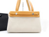 HERMES Airbag Cabas PM Shoulder Bag with G Stamp