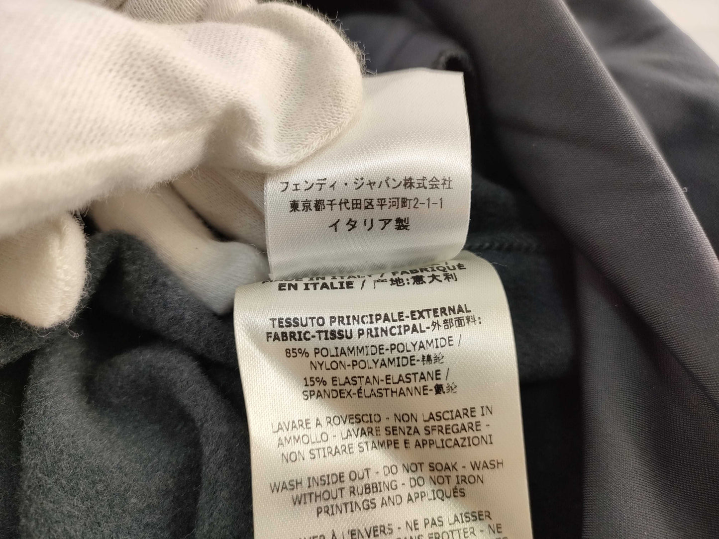 FENDI Monster Rider's Jacket