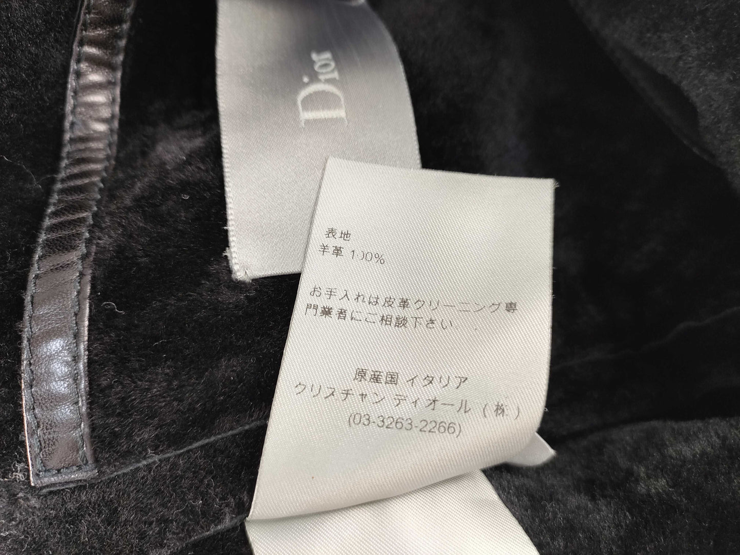 Dior Dior Homme 10AW Christmas Eve Real Mouton Single Rider Jacket