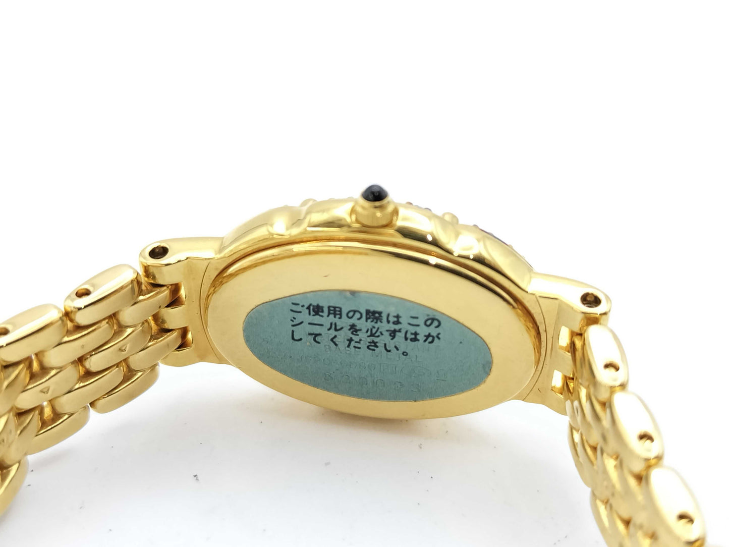 SEIKO Exceline 1F20-6D80 630023 Quartz Women's Watch with Shell Dial, Not Working, No Operational Guarantee