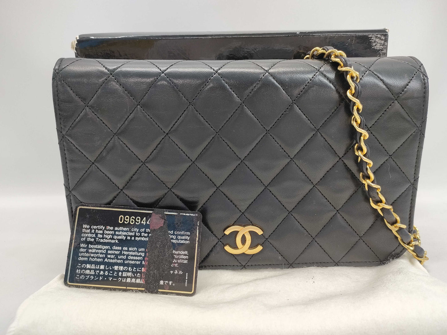 CHANEL Coco Mark Matelasse Chain Seal Warranty Box Dust Bag Shoulder Bag