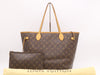 LOUIS VUITTON M40996 Monogram Neverfull MM Fuchsia Tote Bag with Pouch and Dust Bag