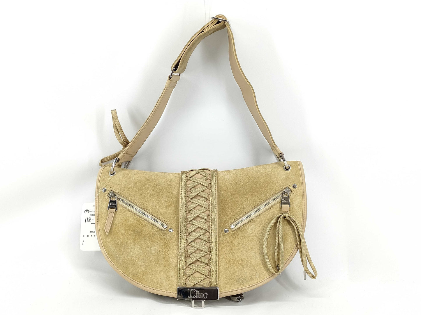 Dior Admid Street Chic Shoulder Bag
