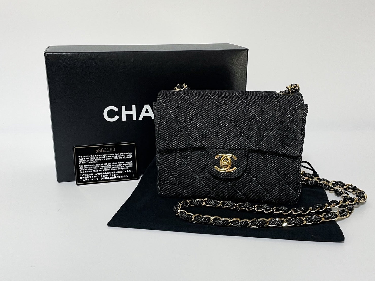 CHANEL Mini Matelasse Denim Lambskin Shoulder Bag with Seal
