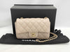 CHANEL Mini Matelasse 18 Shoulder Bag, Beige Lambskin with Champagne Gold Hardware, P64HJ013