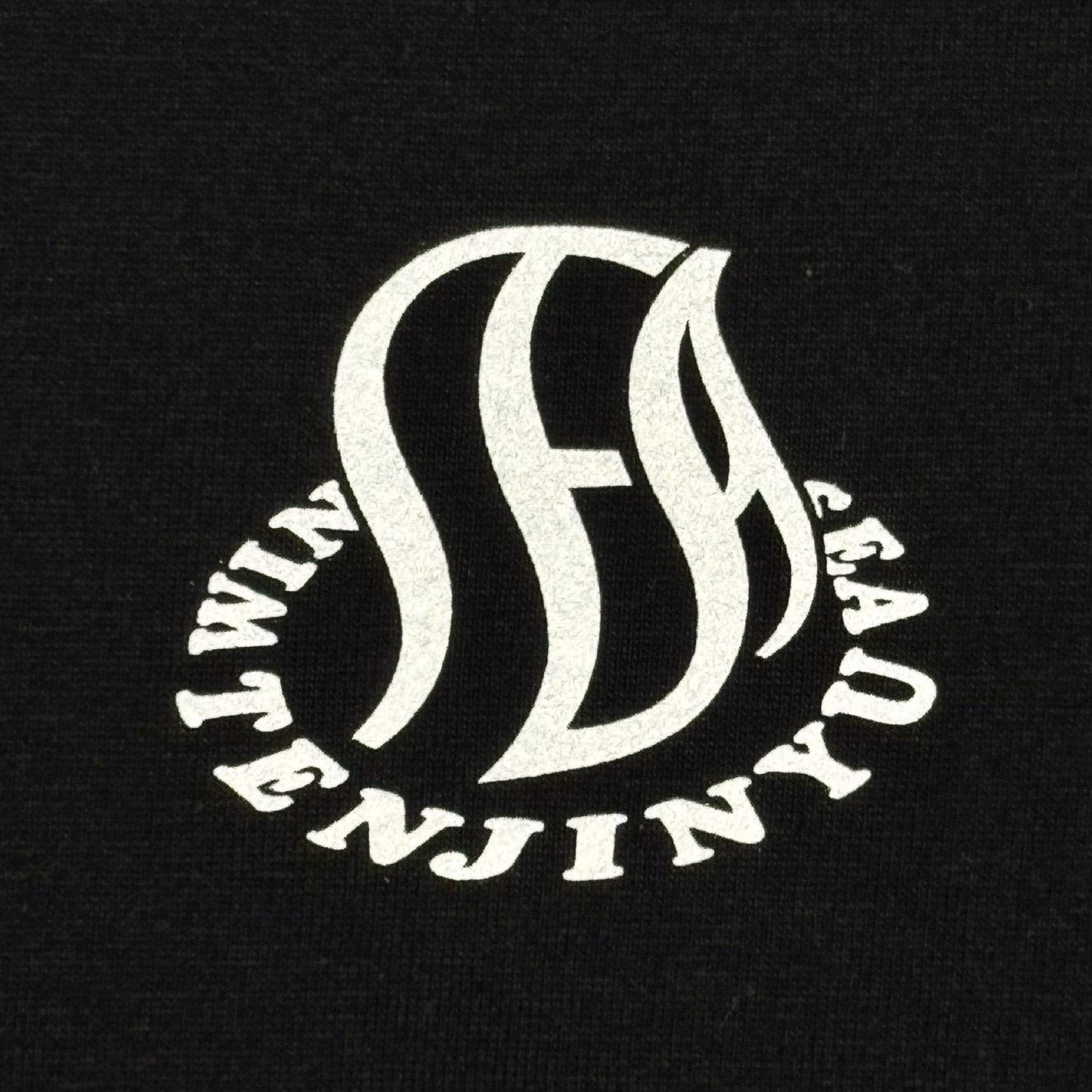 Unused 22SS Kitashinagawa Onsen Tenjinyu x WIND AND SEA collaboration Wind and Sea back logo T-shirt L Shoulder 53cm x Sleeve 23cm x Width 57cm x Length 73cm T-shirt