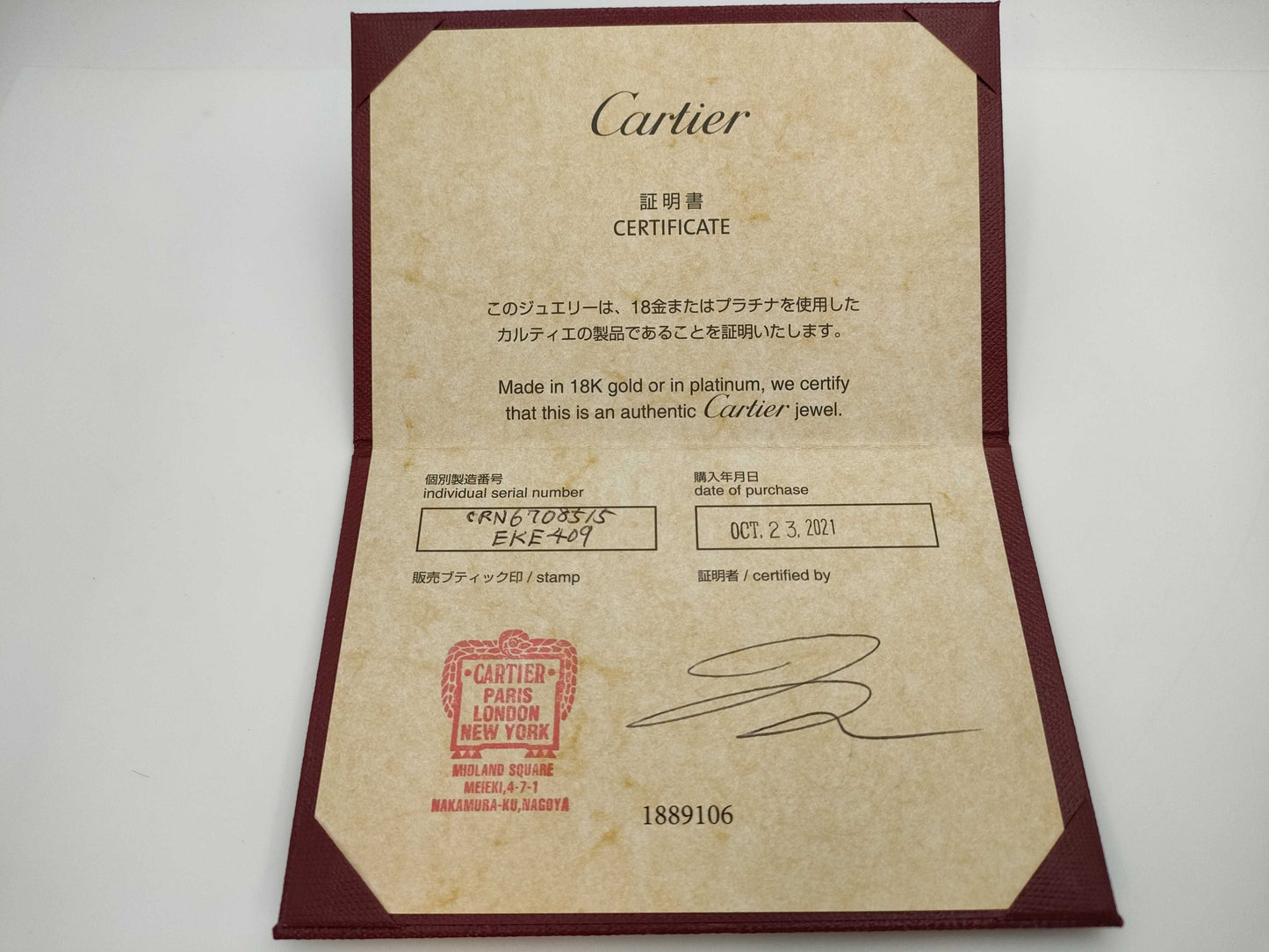 Cartier Juste un Clou #15 Diamond WG Au750 55.2g Bracelet/Bangle