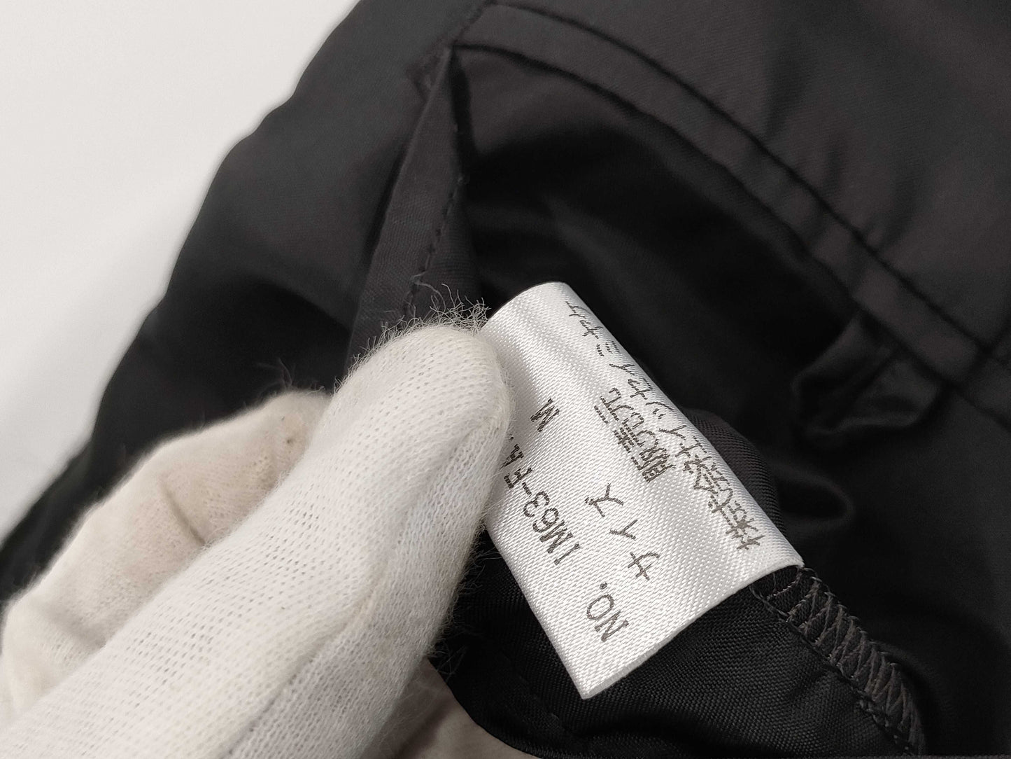 ISSEY MIYAKE Wool Oversized Chesterfield Coat, Size M