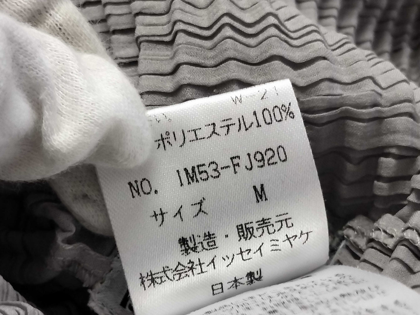 ISSEY MIYAKE Pleated Cut and Sew IM53-FJ920 M Tops