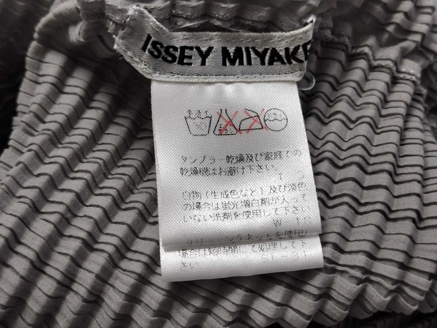 ISSEY MIYAKE Pleated Cut and Sew IM53-FJ920 M Tops