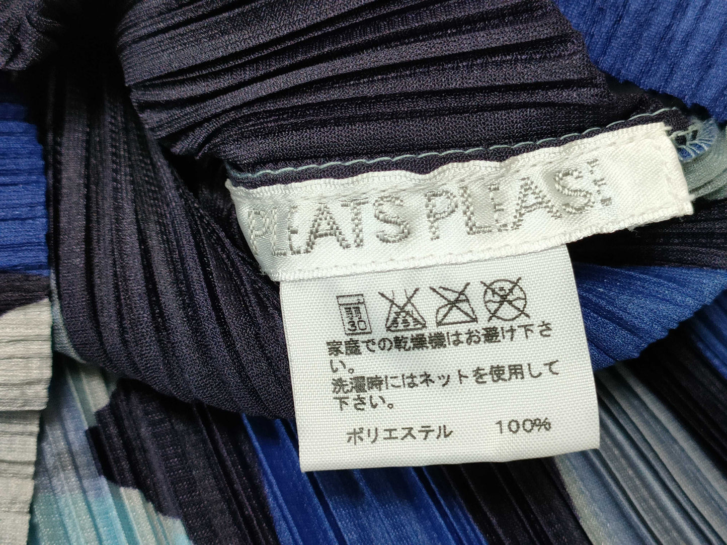 PLEATS PLEASE Dot Print Cut and Sew Tops