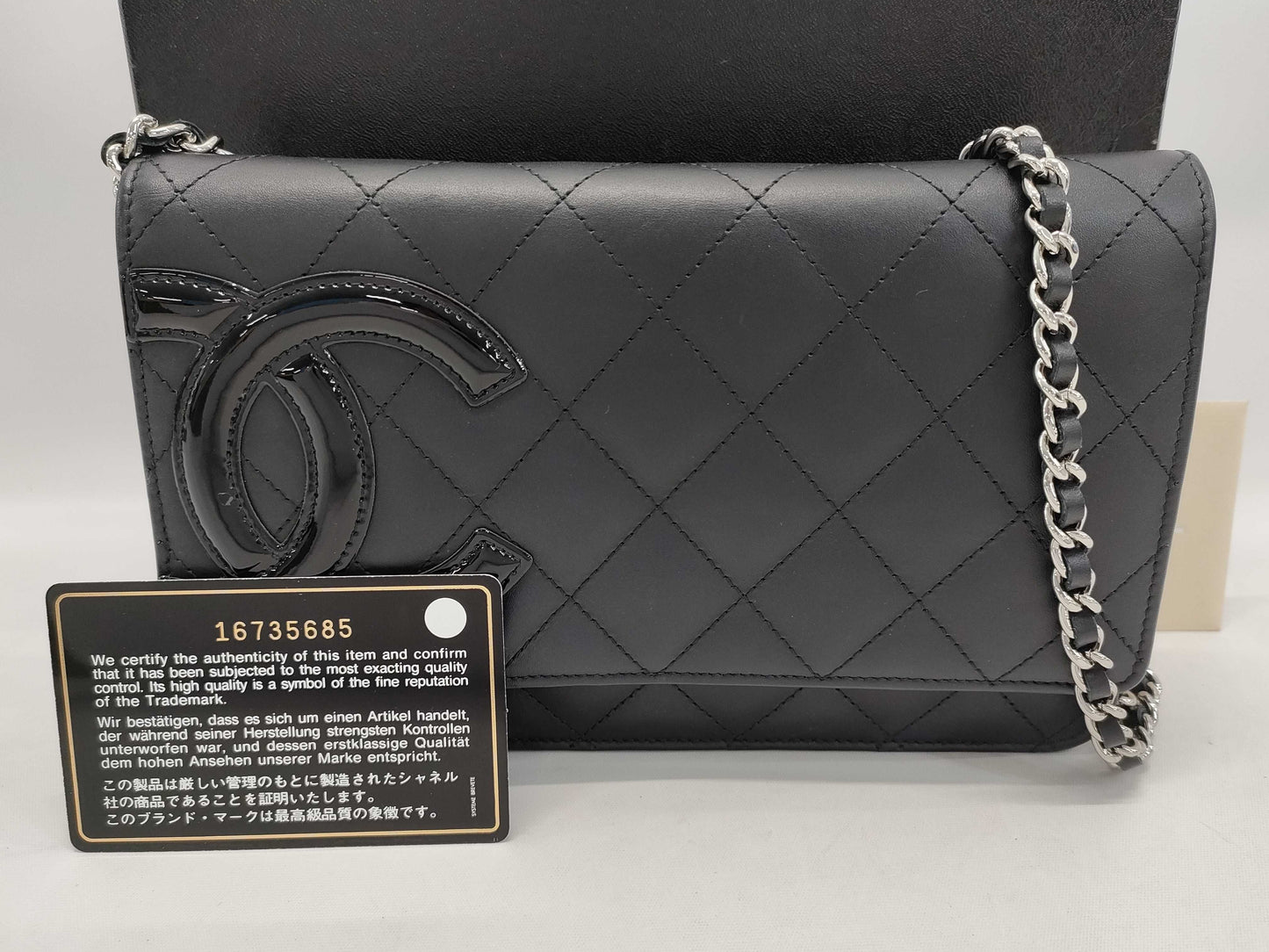 CHANEL Cambon Chain Wallet Shoulder Bag