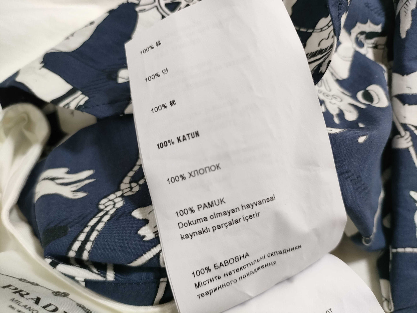 PRADA Prada Comic Print T-Shirt, Cut and Sewn, Size M