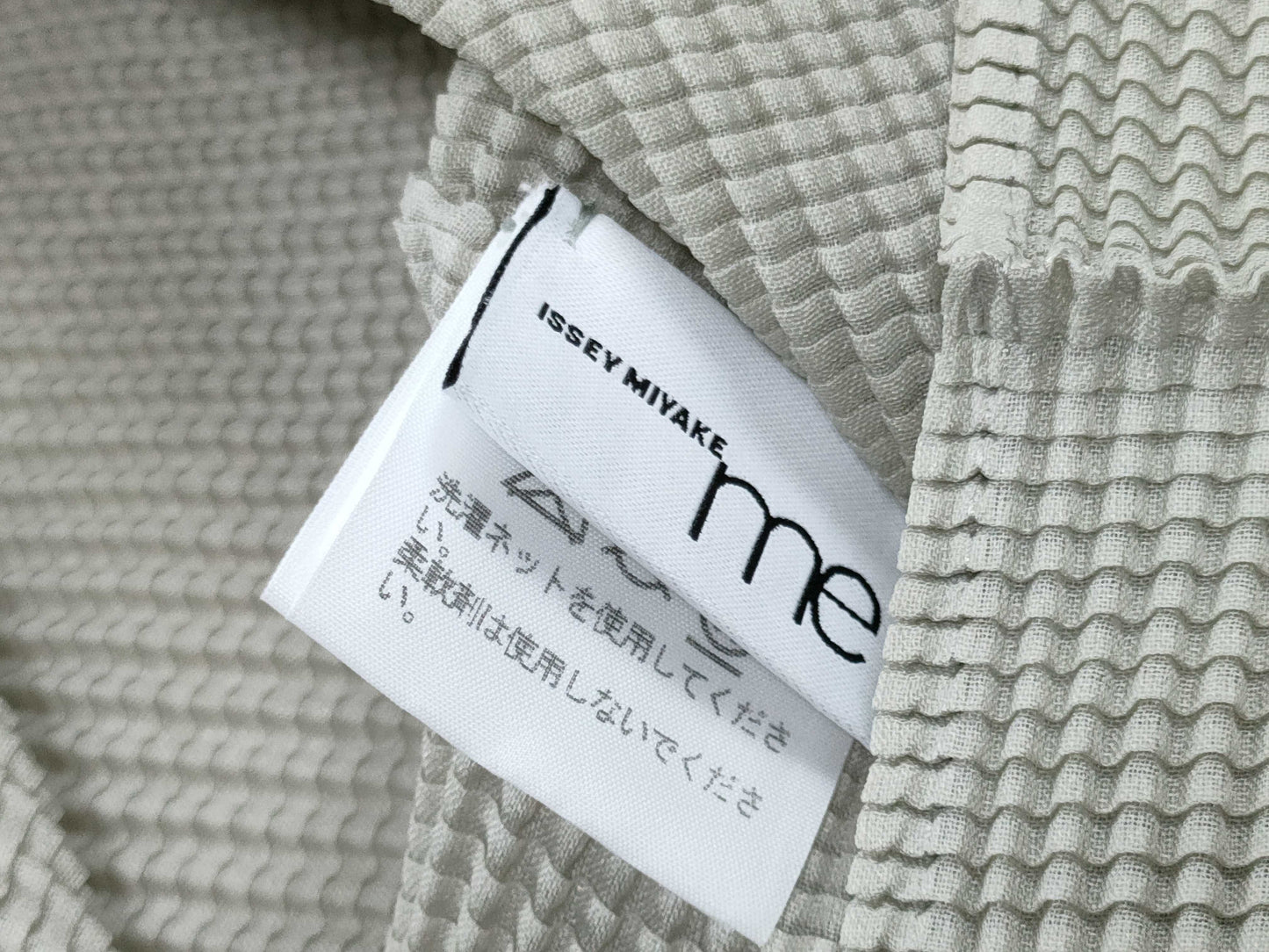ISSEY MIYAKE Top, High Neck, Long Sleeve, Floral Print