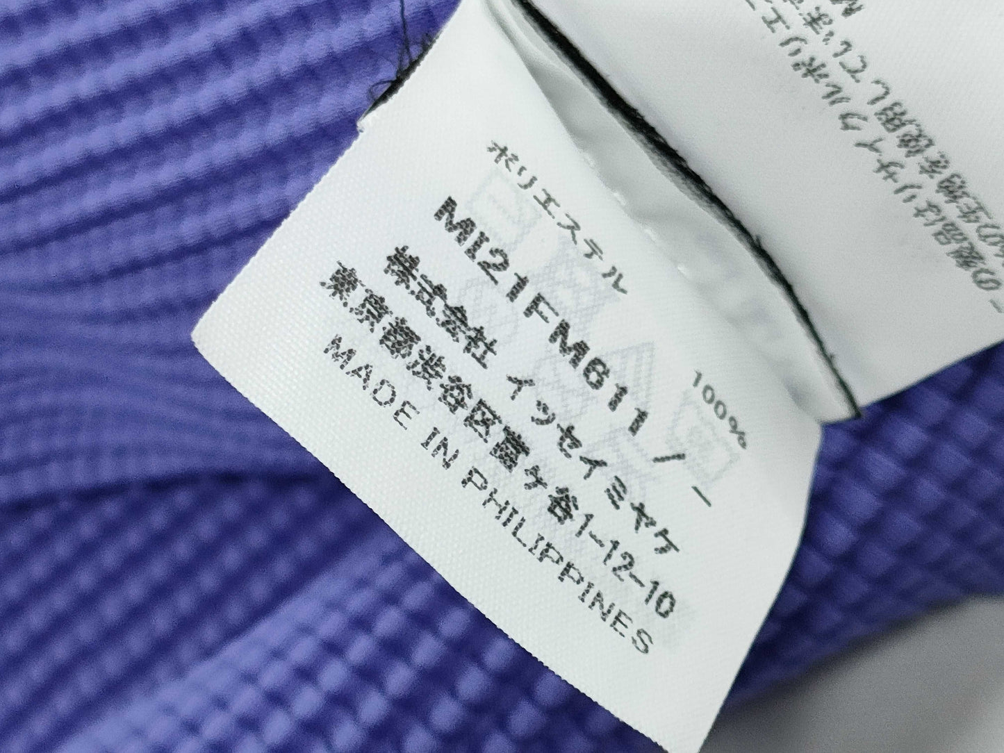 ISSEY MIYAKE Top, High Neck, Long Sleeve, Blue Top