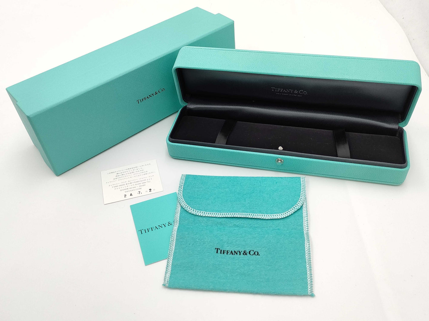 Tiffany & Co. Visored Pearl 5-Piece Bracelet/Bangle, Yellow Gold, AU750, 2.9g