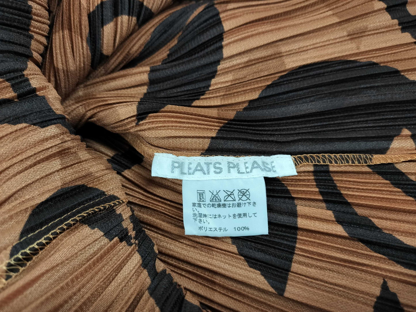 ISSEY MIYAKE PLEATS PLEASE floral print top