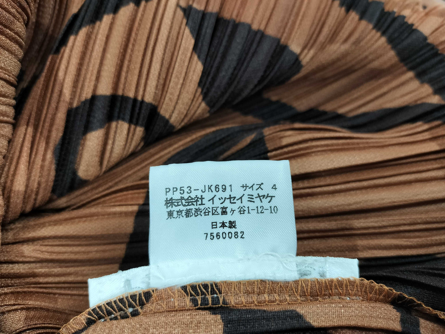 ISSEY MIYAKE PLEATS PLEASE floral print top