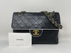 CHANEL Mini Matelasse Shoulder Bag, Lambskin, Two-Tone, with Seal