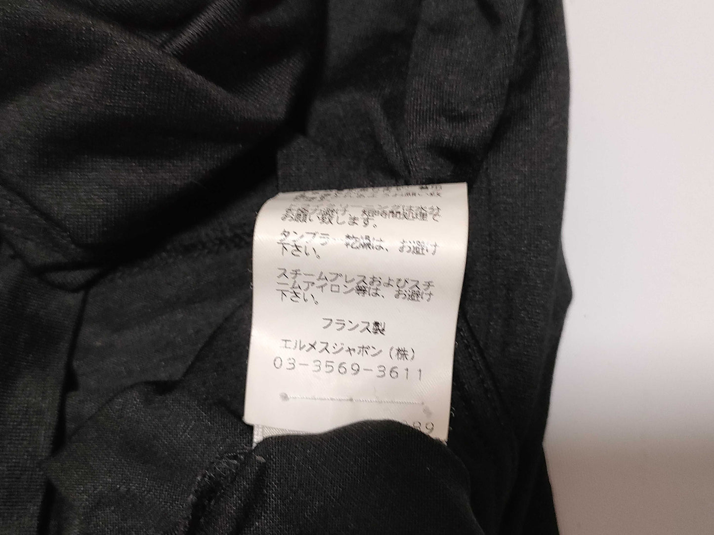 HERMES Sleeveless Turtleneck Top, Silk #36, Black