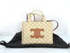 CELINE Triomphe Small Cabas Tais Beige Canvas Handbag
