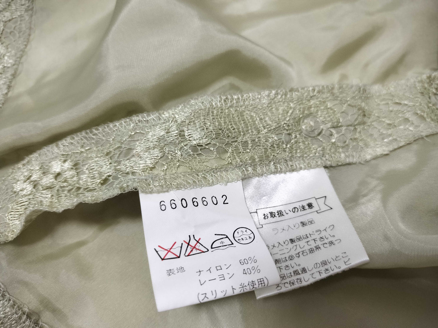 GIVENCHY All-lace sequin jacket, size 10